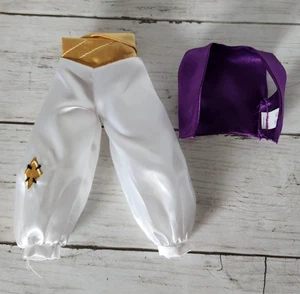 Disney Aladdin "Street" Outfit Vest Pants Doll Size - Picture 1 of 4