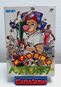 NES / Famicom Spiel - Baseball Star: Mezase Sankanou JAP Modul+OVP  D876 - Bild 1 von 5