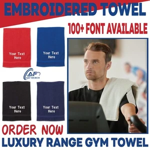 Personalised Custom Embroidered Your Text Towel City Luxury Range Gym Towel - Picture 1 of 8