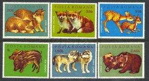 1972 Wolf, Rotfuchs, Luchs, Wildschwein, Bär, Hirsch, wilde Babytiere, Rumänien, Mi.3005, postfrisch - Bild 1 von 1