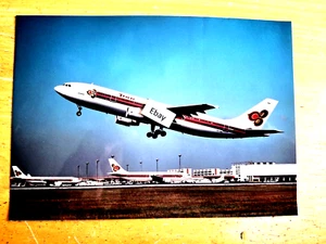 THAI AIRBUS A300-600R Detalles de la foto en el reverso AIRBUS EMITIDO 5x7 - Imagen 1 de 2