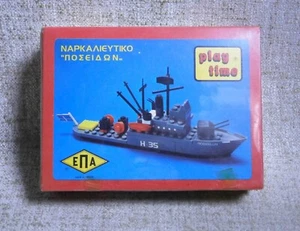 Minesweeper " NEPTUNE " MISB Made in Greece EPA Greek Tente play time Vintage - Picture 1 of 10