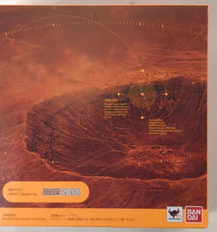 Bandai TAMASHII EFFECT SH Figuarts impact magma ver Cover