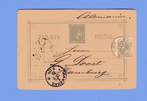 SPAIN TO GERMANY, POSTAL STATIONERY + STAMP, 1881, VF - Bild 1 von 2