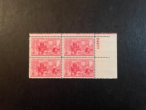 U.S. Betsy Ross Margin Block of 4, 1952... Sc #1004, 3c, VF-MNH, Crisp! - Picture 1 of 2