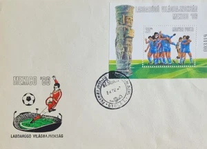 1986 Mexico World Cup Hungarian FDC Football Stamp Cover FDC - Picture 1 of 2