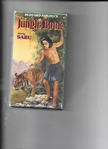 Das Dschungelbuch (VHS, 1991) - Bild 1 von 1