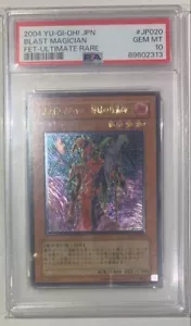 PSA10 GEM MINT BLAST MAGICIAN FET- ULTIMATE RARE 2004 YU-GI-OH! Japanese - Picture 1 of 3