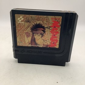 Madara NES Famicom Japan,game Only