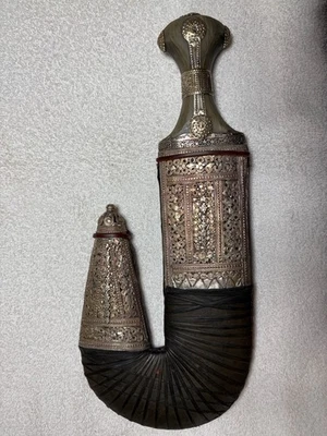 Cuchillo Jambiya Khanjar Árabe Yemen De Colección con Vaina Original Foto 1 de 4