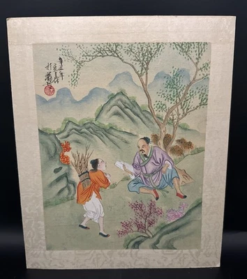 中国老师原版水彩画签名无装饰 9 英寸 X 11 英寸 — 第 1/4 张图片