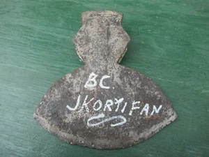 ANTIGUA Hacha de Hacha Cabeza de Acero 7+" Hoja Larga Herramienta Firmada B.C. JKORTIFAN - Imagen 1 de 7