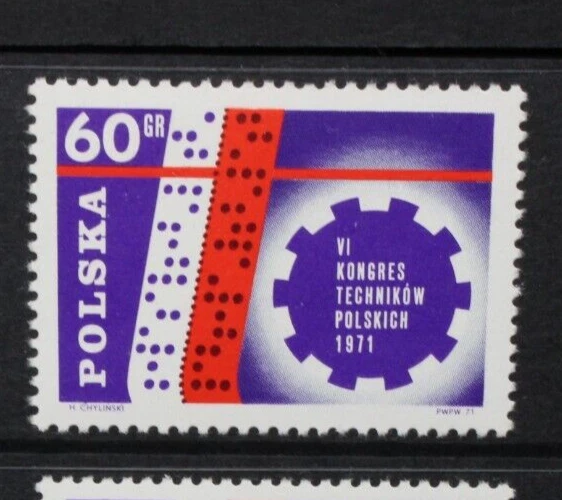 POLAND 1971 6th Polish Technical Congress Warsaw 60g. Set of 1. MNH. SG2083. - Image 1 of 1