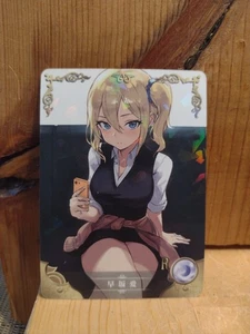 Goddess Story Waifu Anime Card - R - Foil- NS-1M13R-16  J6 - Picture 1 of 2