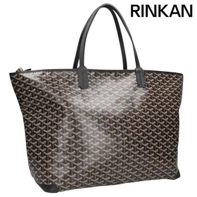 Bolso de Mano Goyard Artois GM Patrón Espiga Hombre Usado e30a7b85c287a27cebae901 Foto 1 de 4