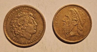Greece 1992 100 drachmas km159 & 1990 50 drachmas Alum/bronze km 147 - Image 1 of 2