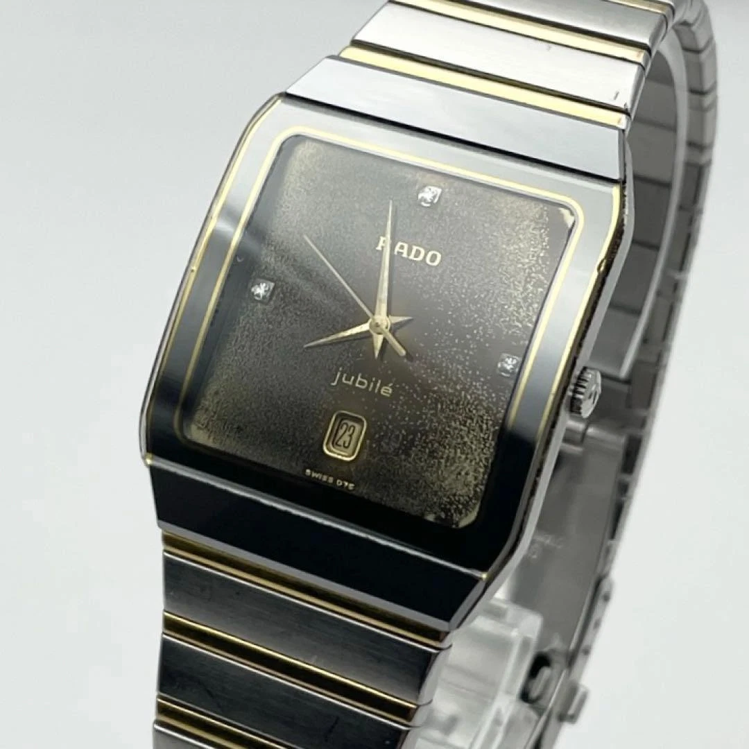 Rado Jubilé Wristwatches for Men for sale - eBay