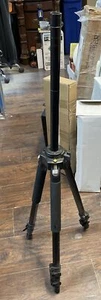Calumet CK7500 Tripod - Picture 1 of 8
