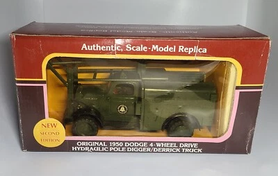 Vintage 1950 Dodge Power Wagon 4WD Hydraulic Pole Digger/Derrick Truck Yorkshire - Image 1 of 4
