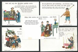 China set 5 Mission postcards Fire Brigade Bible text ca 1898 - Picture 1 of 6