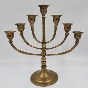 Antique Brass 7 Branch Menorah Candelabra Candle Holder 11" Moveable Rotate Arms - Picture 1 of 10