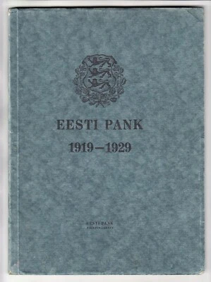 EESTI PANK 1919 - 1929 BANK of ESTONIA 10th Years of Establishment PARADE ALBUM - Image 1 of 4