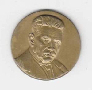 Medal Ludwig Aschoff Medicine - Picture 1 of 2