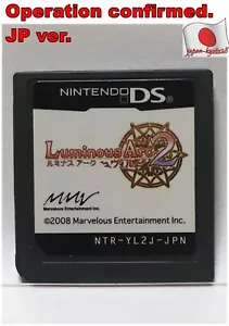 Japan import Nintendo DS Luminous Arc 2 Ⅱ Will Japanese Role Playing Games MMV J - Picture 1 of 1