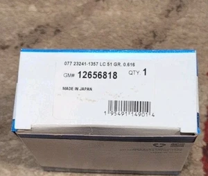 NOS GM OEM-Engine Connecting Rod Bearing 12656818 (B6) - Bild 1 von 1