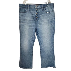 Madewell Cali Demi-Boot Talla Grande W 35 Botón Mosca Lavado Claro Denim Azul ¡NUEVO! - Imagen 1 de 12