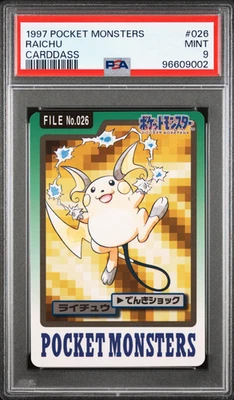 PSA 9 Raichu 026 Carddass Mint Pokemon Card Vending 1997 Pocket Monsters - Image 1 of 2