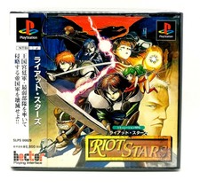 .PSX.' | '.Riot.