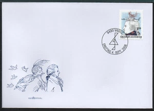 ✔️ LIECHTENSTEIN NICE FDC COVER VADUZ MOZART - Picture 1 of 1