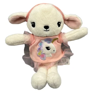 H&M Kuscheltier Stofftier Einhorn kleid Ball braun Kaninchen Hase Hund 22cm Tütü - Bild 1 von 5