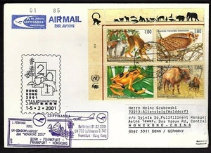 HONG KONG STAMP EXHIBITION COVER 2001 (KB1991) - Picture 1 of 2