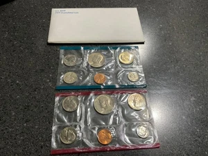 1979 P + D UNITED STATES MINT SET ORIGINAL ENVELOPE. - Picture 1 of 4