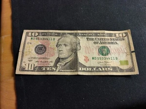 fancy serial number 55334411 - Picture 1 of 5
