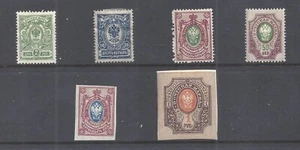 RUSSIA (MAPKA) SELECTION OF OLDER STAMPS MINT, 2 IMPERFs BS31007 - Bild 1 von 1