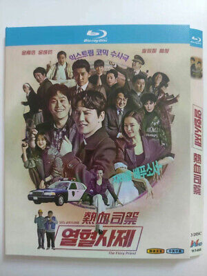 2019 Korean Drama ：The Fiery Priest Blu-ray Free Region English Subtitles Boxed • 30.86€