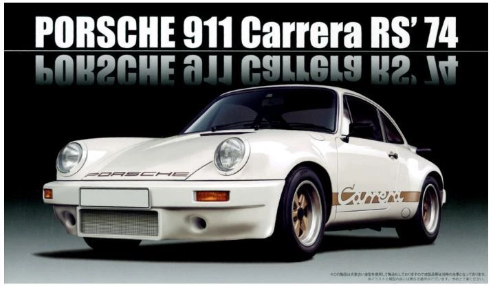 Modellino auto model kit di montaggio Fujimi PORSCHE 911 CARRERA RS 1:24 - Immagine 1 di 1