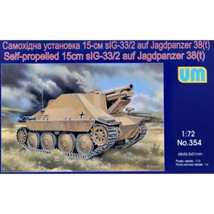 UNIMODELS UM 354 Scale kit 1:72 Hetzer SIG-33/2 WWII German self-propelled gun - Picture 1 of 9