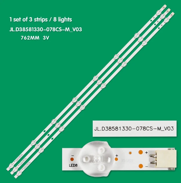 KIT  BARRE LED TV VESTEL JL.D38581330-078CS-M-V03,  RF-CF385001SE30-0801 - Immagine 1 di 1