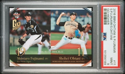 2016 BBM Shohei Ohtani & Shintaro Fujinami Go Higher Shohei Ohtani #11 PSA 9 - Image 1 of 4