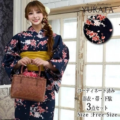 Japanese Yukata Kimono 3-piece set with a lovely cherryblossom petals fluttering - Image 1 of 4