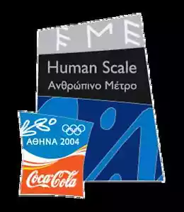 HUMAN SCALE VALUE - ATHENS 2004 OLYMPIC COCA COLA PIN - Picture 1 of 1