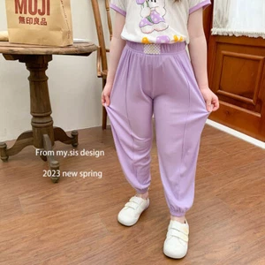 Spring and Summer Kid's Modal Pants Casual Pants Boys and Girls Sweatpants - Picture 1 of 17