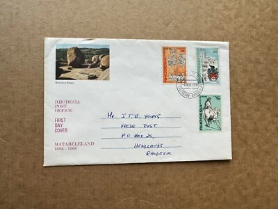 Rhodesia 1968 FDC (64)  Matabeleland 75th Anniv #263-65 +Rhodes Grave Cachet - Image 1 of 3