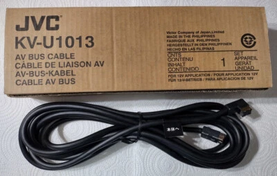 JVC KV-U1013 Car Audio A/V Control/Bus Cable 18' Brand New - Image 1 of 4