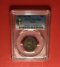 1950 -EGYPT-UNCIRCULATED 1 MILLIEME COIN,GRADED BY PCGS 65RB....RARE GRADE.