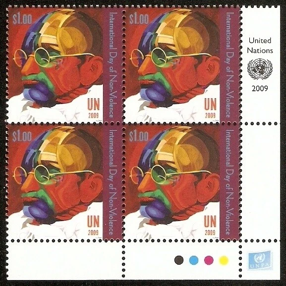 United Nations 2009 MNH Rt Lo Corner BLK, Gandhi, Non-Violence, Painting  - Image 1 of 1